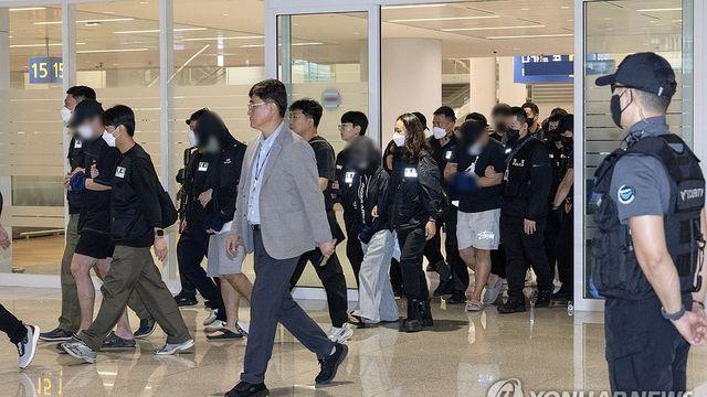與, '캄 구금' 한국인 송환에 