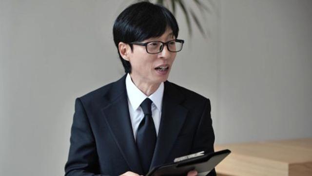 “내가 질투하면 무조건 뜬다” NEW ‘인사모’ 후보 정체 누구? (‘놀뭐’)