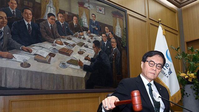 한은 실국장급 113명 중 여성은 불과 4명…