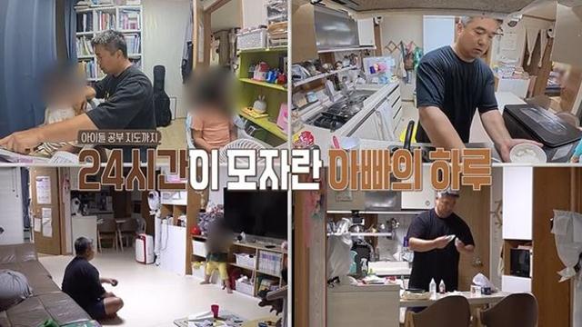 억대 빚도 있는데…남편한테 ‘육아휴직 6년 강요’ 아내 (결혼지옥)