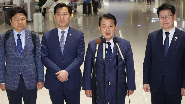 김병주 與 의원, 캄보디아서 감금 한국 청년 3명 구출