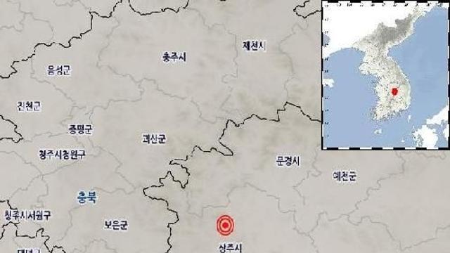 기상청 
