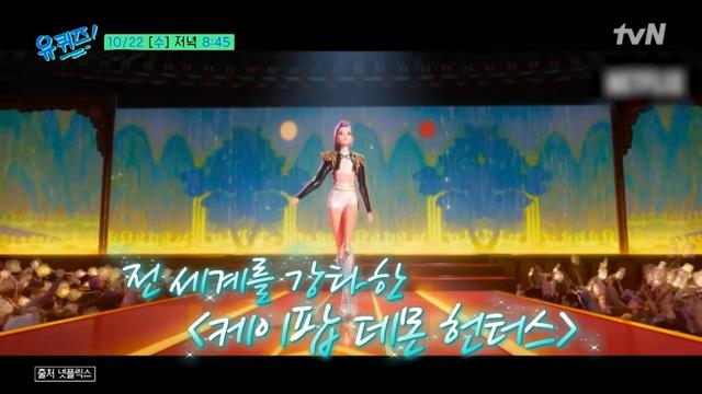 다음 주 유퀴즈 골든의 이재가 온다