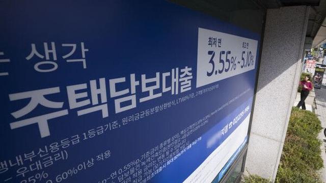 국힘 