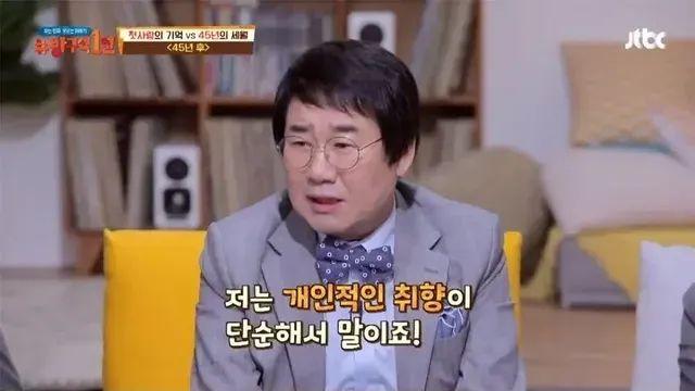 열린 결말을 싫어하는 최양락.jpg
