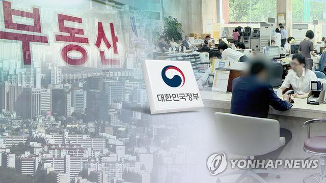 힘실리는 보유세 강화론…지방세수·공시가·주택수 '고차함수'