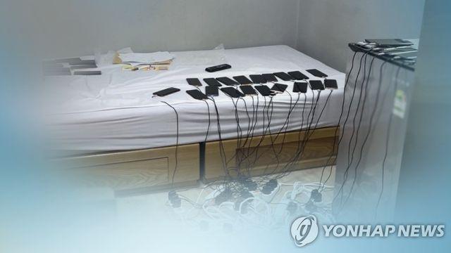보이스피싱에 사용된 중계기 설치·관리한 40대 징역 2년
