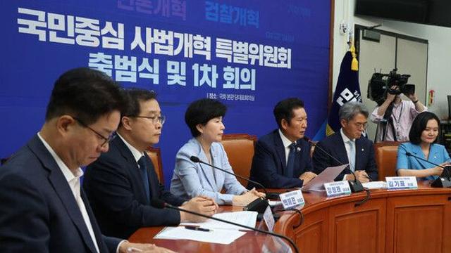 민주, 대법관 수 증원 담긴 '사법개혁안' 20일 발표…'사실상 4심제' 재판소원도