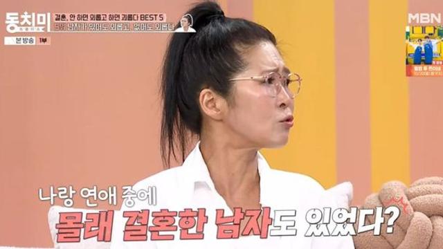 황석정 “남자가 고백하면 무조건 OK, 조건·외모 안 보다 호되게 당해” (‘동치미’)