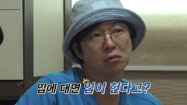 “입안 헐 수도” 독박자, 20일 삭힌 홍어 특수부위 벌칙에 눈물 (독박투어4)