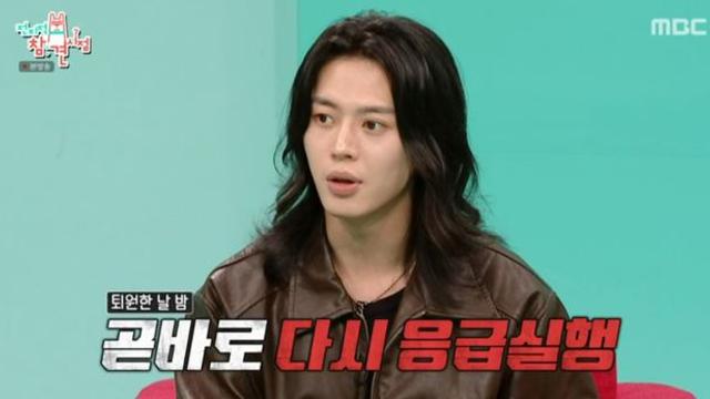 이주안, 母에 간이식 고백 “80% 절제…받은 몸 돌려드린 것” (전참시)