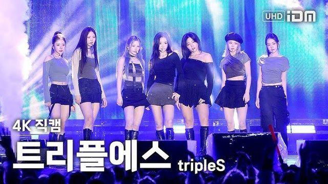 어제 더블 스쿼드 돌린 24인조 걸그룹 근황