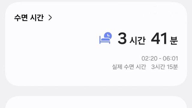 경포마라톤 HALF 후기