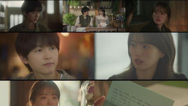 송중기-천우희 구원 로맨스 완성…‘마이 유스’ 해피엔딩
