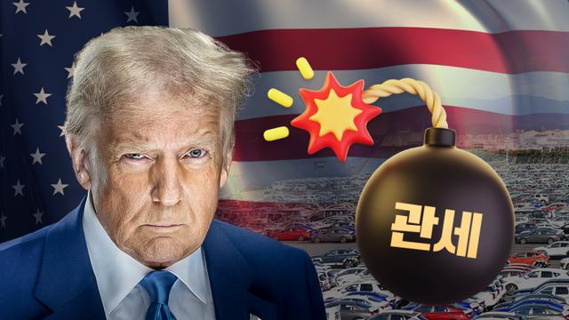 트럼프, 중·대형 트럭에 25% 관세 부과 지시