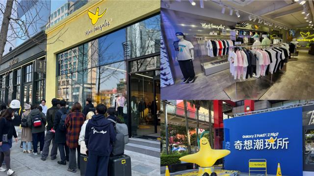 ‘캐시카우’ 마크곤잘레스·브롬톤 런던···더네이쳐 홀딩스 전년比 실적 두배 ‘껑충’