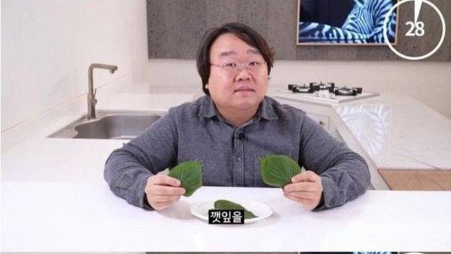 우리나라만 먹는다는 음식