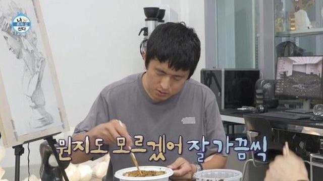 기안84, 슬럼프 고백…