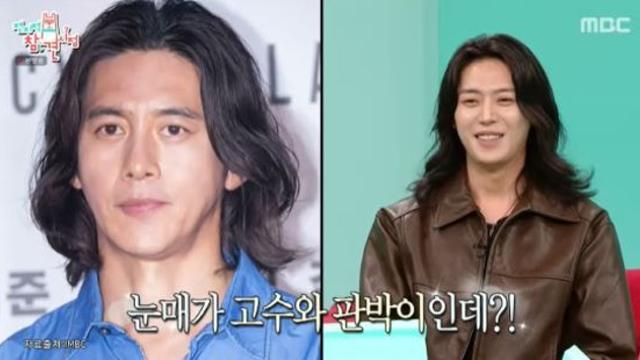 '폭군 공길' 이주안, 고수와 닮았다는 말에 
