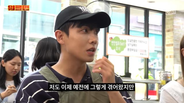 상당히 올드하게 운영하고 있는 것 같은 인코드..