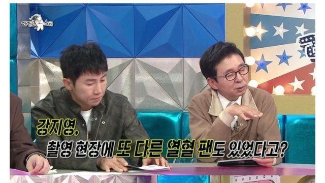 강하늘 일본어 과외해줬다는 카라 강지영