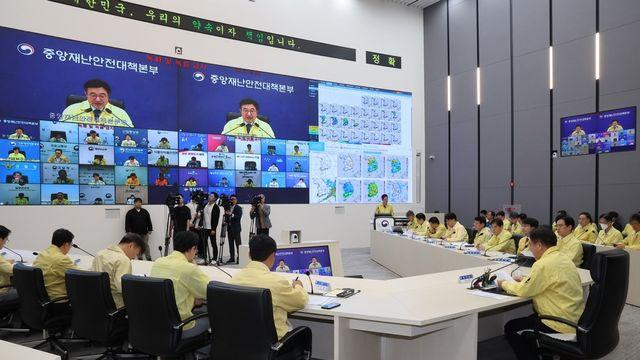 국정자원 장애 시스템 복구율 51.8%…1365자원봉사포털 복구