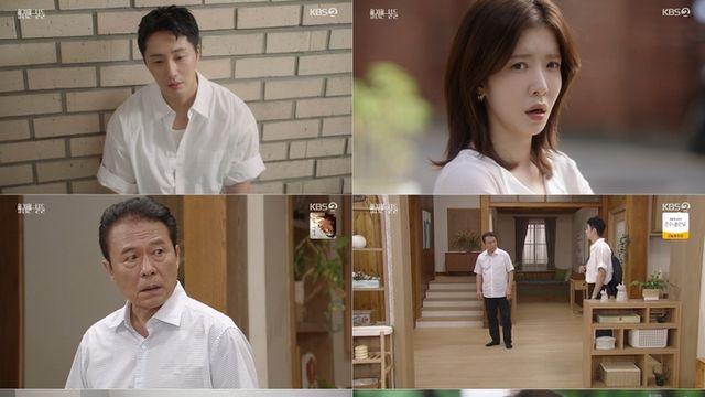  ‘화려한 날들’ 지은오·이지혁 인물관계도 변화 예고…한우진 충격 정체