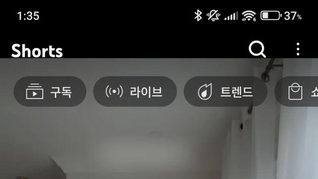 머리 묶는 법