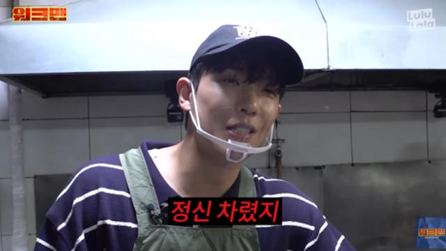 이준, 