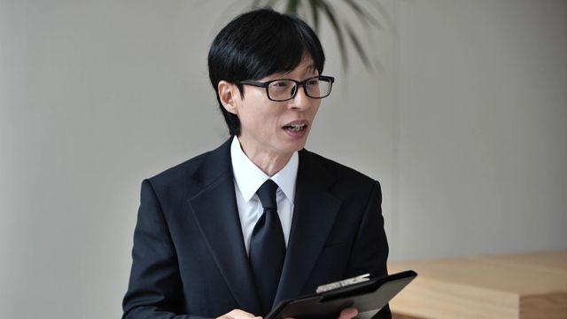 “하정우 애착 동생 느낌” NEW ‘인사모’ 후보 정체는? (놀뭐)
