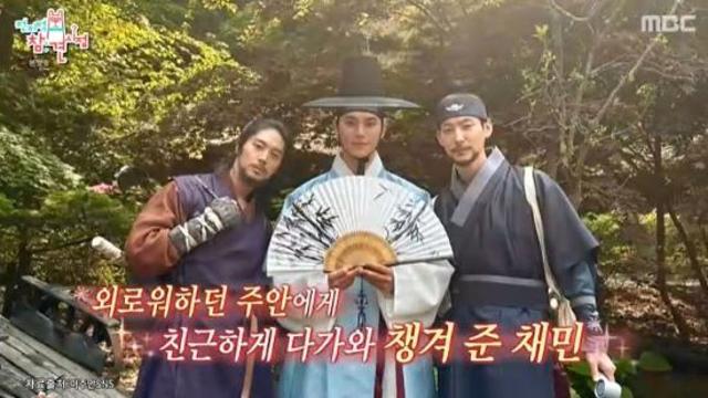'폭군 공길' 이주안 