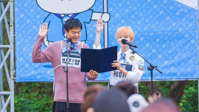 박진영부터 2PM→DAY6 역대 최다 인원 참가 ‘승부욕 활활’ (출장 십오야)