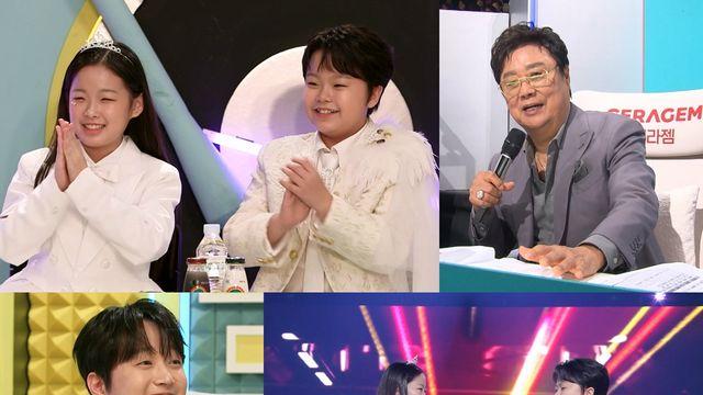 ‘불후’ 이수연, 황민호 연락 두절에 서운…아슬아슬한 밀당
