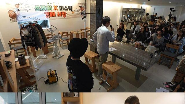 ‘전참시’ 김석훈, 아나바다 행사 주최…정유미→김이나♥조영철 총출동