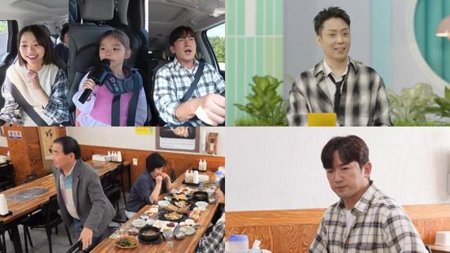 이민우, 3대 첫 가족여행에 위기…父 자리 박차고 나간 이유는 (살림남)