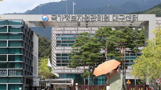 국정자원 화재 발생 21일 만에… 전산시스템 복구율 50% 돌파
