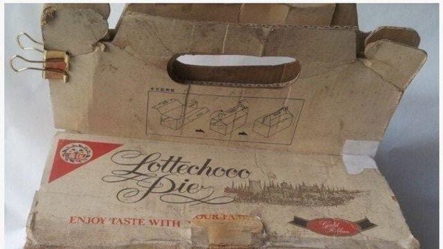 1983년산 미개봉 초코파이