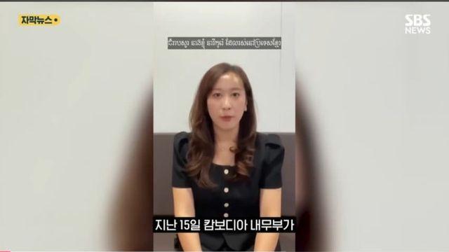 기괴기괴 헌혈요청