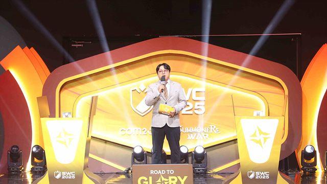'SWC2025 아시아퍼시픽 컵' 부산e스포츠아레나서 개막