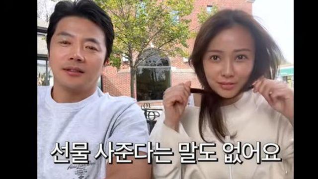 손태영 “♥권상우와 5년 만 같이 맞는 결혼기념일…선물 하나 없어” [RE:뷰]