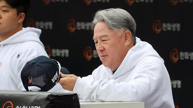 김경문 한화 감독 
