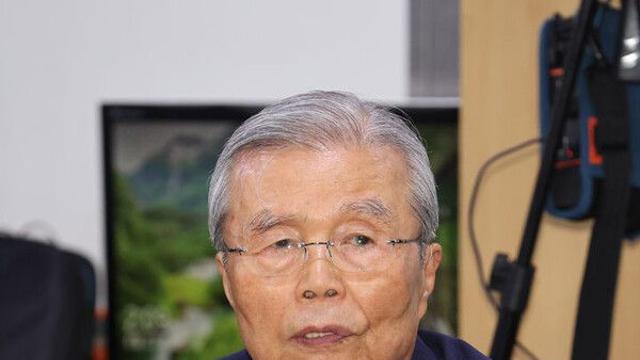 김종인 