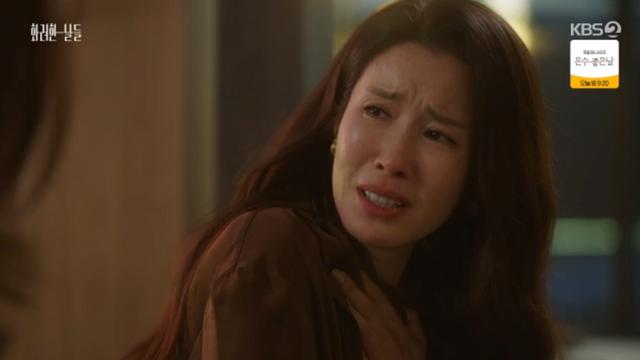 '화려한 날들' 이태란, 정인선에 딸 잃은 과거 고백 