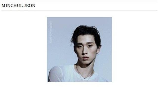 전민철, 러시아 마린스키 발레단 퍼스트 솔로이스트 정식 등록