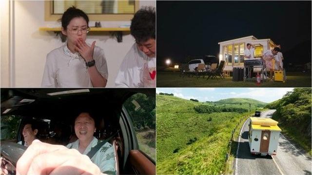 '바퀴달린집 북해도' 뜻밖의 지하 100m 동굴 체험....장나라 동공지진