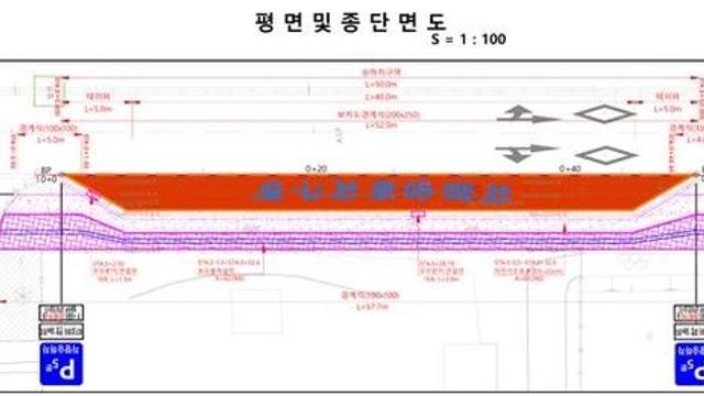 원주시, 원주여고와 섬강중·고에 통학차량 승하차 구역 설치