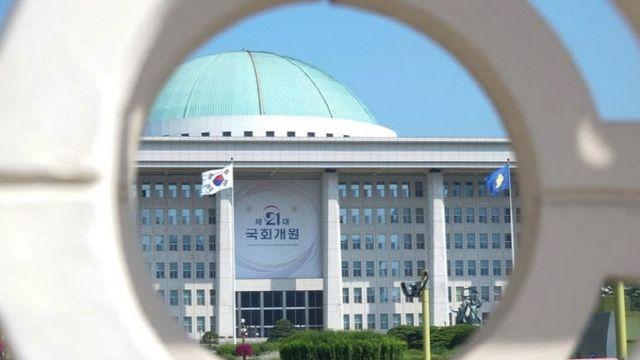 국감 중반전…충청 슈퍼위크 돌입 촉각