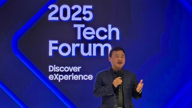 삼성전자, 美 실리콘밸리서 ‘2025 테크포럼’ 개최…AI 비전 공유 및 기술 트렌드 논의