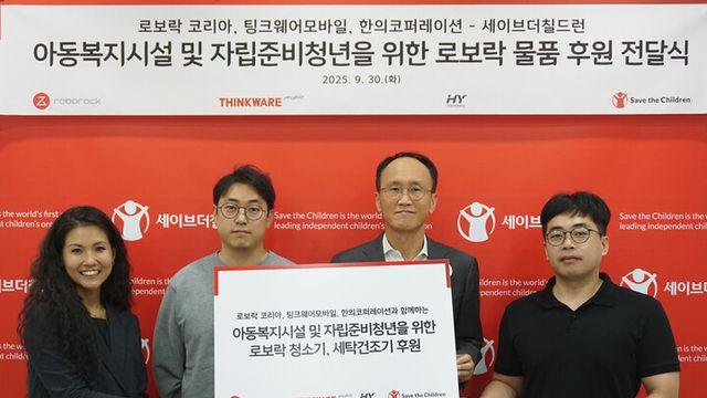로보락, 로봇청소기 1워 넘어 ESG까지···韓 성원에 ‘책임경영’ 화답