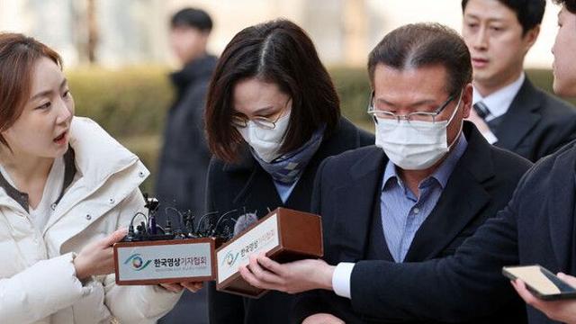 정경심, '조민 표창장 위조' 주장 최성해 동양대 총장 고소